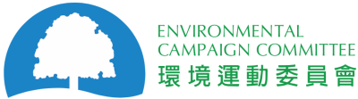 Environmental Campaign Committee
