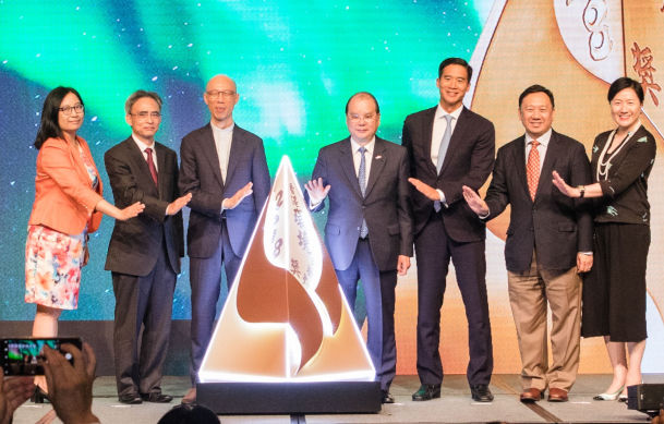 2018香港环境卓越大奖暨香港绿色机构认证颁奖典礼